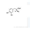(2S) -2-Amino-3- (3،4-dihydroxyphenyl) حمض البروبانويك